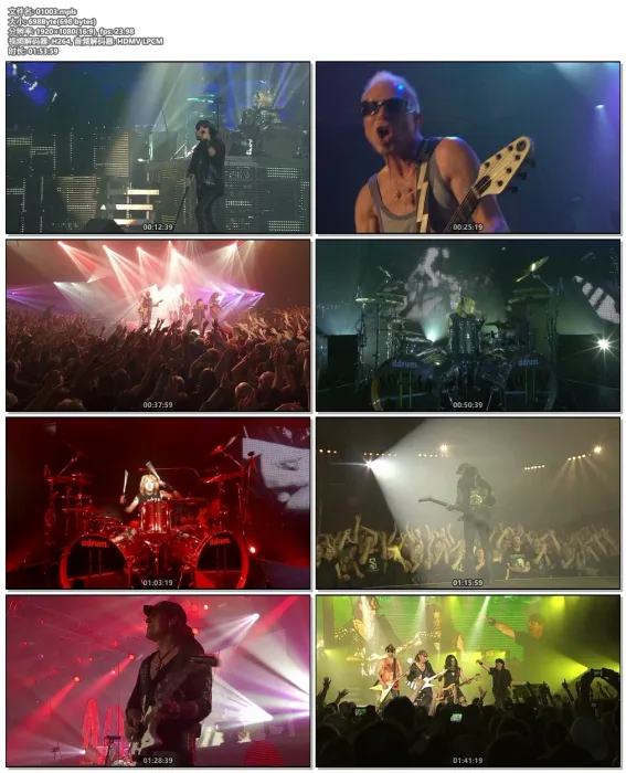 [BD欧美演唱会][蝎子乐队 Scorpions – Get Your Sting and Blackout Live in 3D 2011][BDISO][42.6G][百度网盘]