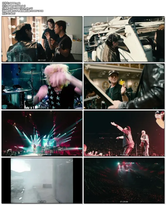 [BD欧美演唱会][蝎子乐队音乐纪录片 Scorpions – Forever And A Day 2015][BDMV][27.3G][百度网盘]