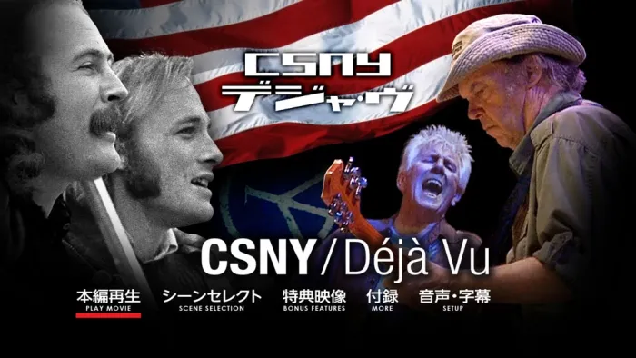 [BD欧美演唱会][CSNY-Déjà Vu 音乐纪录片 Crosby Stills Nash & Young Deja Vu BD 2008][BDMV][21G][百度网盘]