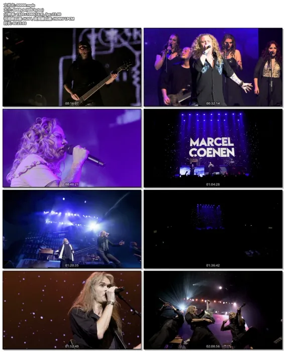 [BD欧美演唱会]Ayreon Universe – The Best of Ayreon Live 2018[BDMV][43.7G][百度网盘]