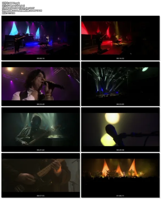 [BD欧美演唱会][Marillion – Breaking Records 2013 [2015][BDMV 2BD][54.1G][百度网盘]