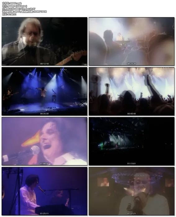 [BD欧美演唱会][Marillion – Out of Season 2017][BDMV 3BD][104G][百度网盘]