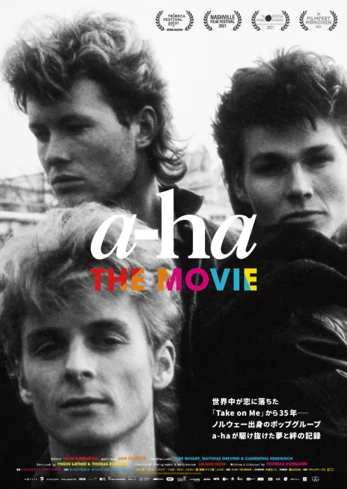 [BD欧美演唱会][A-ha 音乐纪录片 A-ha – The Movie 2021 Blu-ray AVC 1080i DTS-HD MA 5.1][BDMV][40.3G][百度网盘]