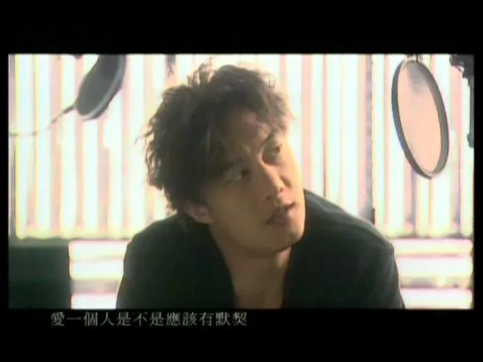 [DVD音乐专辑碟][陈奕迅 – 不想放手][第二版CD+DVD][DVD_ISO][1.77G][百度网盘]