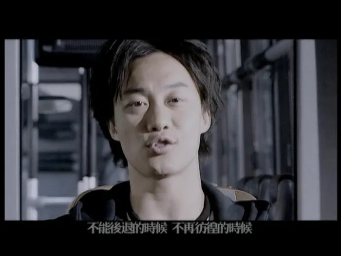 [DVD音乐专辑碟][陈奕迅 – 不想放手][第二版CD+DVD][DVD_ISO][1.77G][百度网盘]