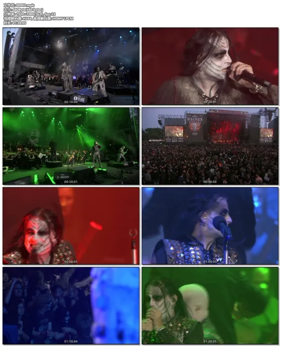 [BD欧美演唱会]Dimmu Borgir – Forces of the Northern Night 2011[2017][BDMV][2BD][42.8G][百度网盘]