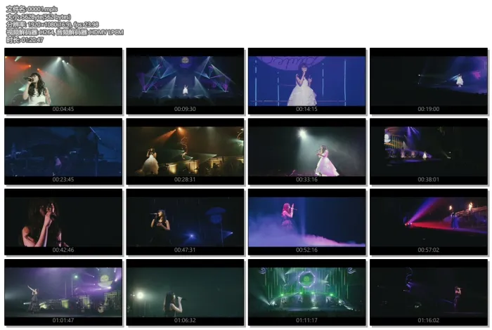 [DB日本演唱会][Aimer – Sun Dance & Penny Rain 2019 (完全生产限定盘)含10首MV][FLAC+BDMV][39.7G][百度网盘]