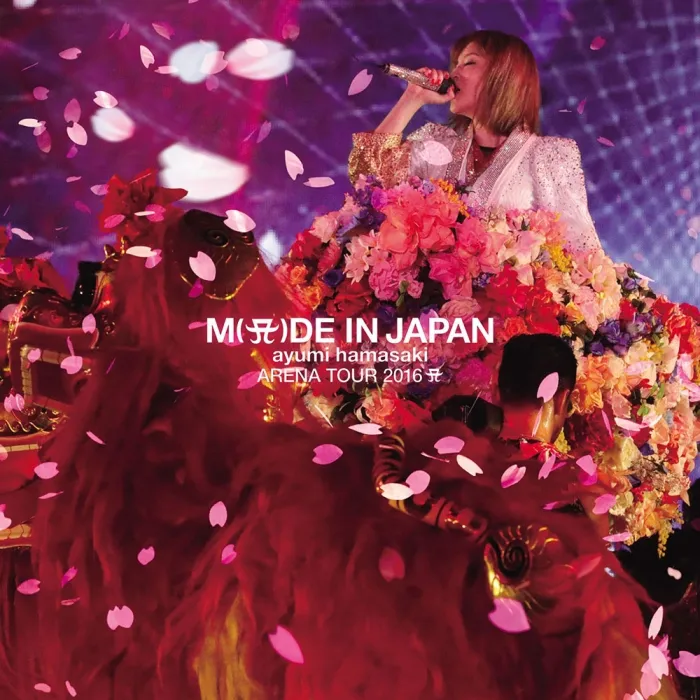 [DB日本演唱会][滨崎步 Ayumi Hamasaki ARENA TOUR 2016 日本巡回演唱会][3BD ISO][96.39GB][百度网盘]