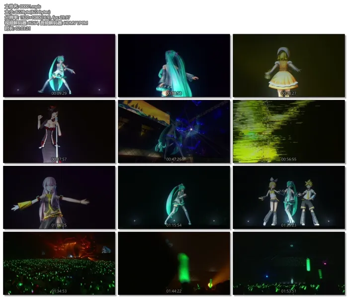 [DB日本演唱会][初音未来 魔法未来 MAGICAL MIRAI 2017 演唱会][BDMV][60G][百度网盘]