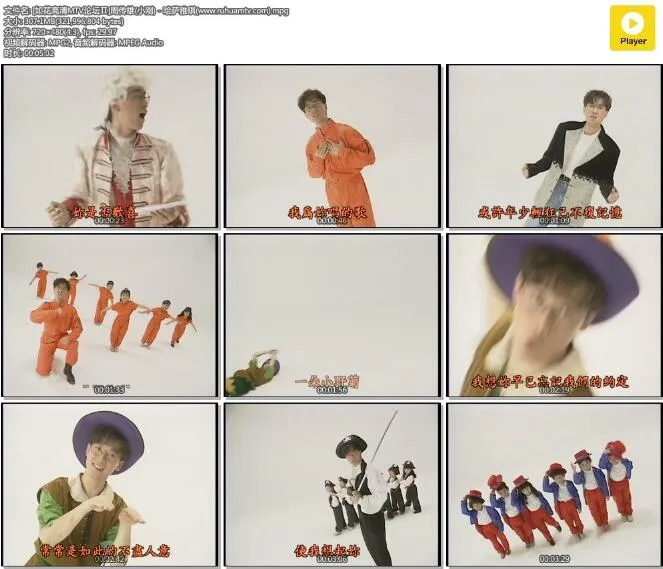 [DVD音乐专辑碟][周传雄 – 哈萨雅琪][DVD-ISO][4.23G][百度网盘]
