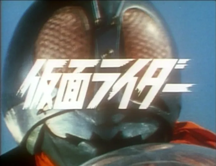 [DVD音乐专辑碟][东映TV特撮主题歌大全集1 典藏1959-1974][DVD ISO][4.6G][百度网盘]