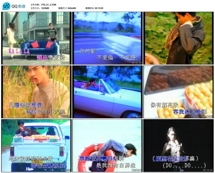 [DVD音乐专辑碟][郑嘉颖 – Kevin (新曲+精选)][DVDISO][3.79G][百度网盘]