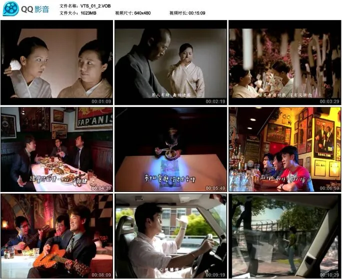 [DVD音乐专辑碟][周华健 – 首张MTV_Karaoke][双角度][DVD-ISO][6.70G][百度网盘]