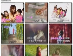 群星经典女人篇 DVD 音乐专辑碟 7.51G 百度网盘资源-小文资源网