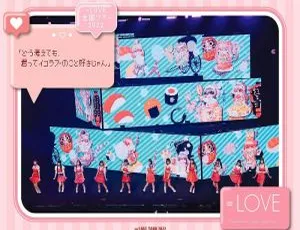 =LOVE 全国巡演2022 「どう考えても、君ってイコラブのこと好きじゃん」2023日本演唱会BDISO 43.9GB 百度网盘资源