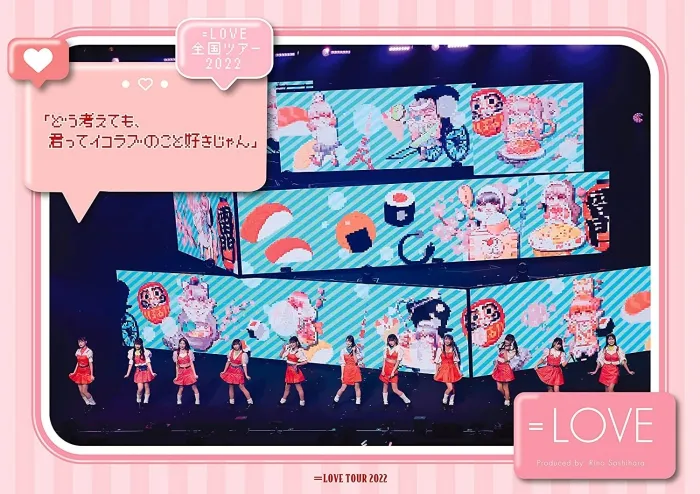 [DB日本演唱会][=LOVE 全国ツアー2022 「どう考えても、君ってイコラブのこと好きじゃん」2023][BDISO][43.9GB][百度网盘]