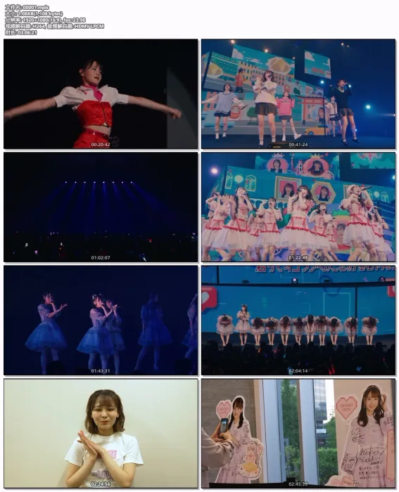 [DB日本演唱会][=LOVE 全国ツアー2022 「どう考えても、君ってイコラブのこと好きじゃん」2023][BDISO][43.9GB][百度网盘]