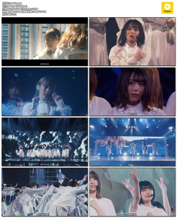 [BD日本演唱会][Sakurazaka46 樱坂46 2021 BAN [Type A,B,C,D][BDMV 4BD][72.1G][百度网盘]