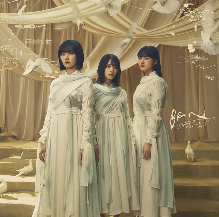 [BD日本演唱会][Sakurazaka46 樱坂46 2021 BAN [Type A,B,C,D][BDMV 4BD][72.1G][百度网盘]