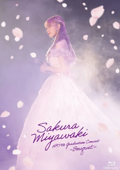 [BD日本演唱会][Sakura Miyawaki HKT48 Sotsugyou Concert – Bouquet 2021 宫脇咲良 2021 HKT48 卒业コンサート ~Bouquet~ Special Edition (初回生产限定盘)][BDMV 3BD][96.3G][百度网盘]