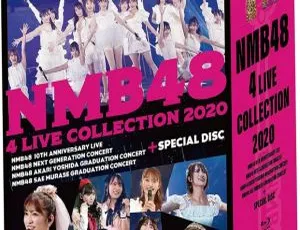 NMB48 2020日本演唱会 4 LIVE COLLECTION蓝光资源 6BD共257GB 百度网盘