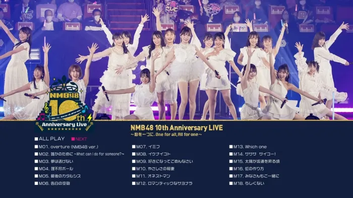 [BD日本演唱会][NMB48 4 LIVE COLLECTION 2020 1080i Blu-ray AVC LPCM2.0][BDISO 6BD][257GB][百度网盘]