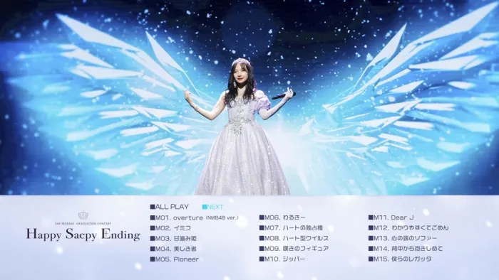 [BD日本演唱会][NMB48 4 LIVE COLLECTION 2020 1080i Blu-ray AVC LPCM2.0][BDISO 6BD][257GB][百度网盘]