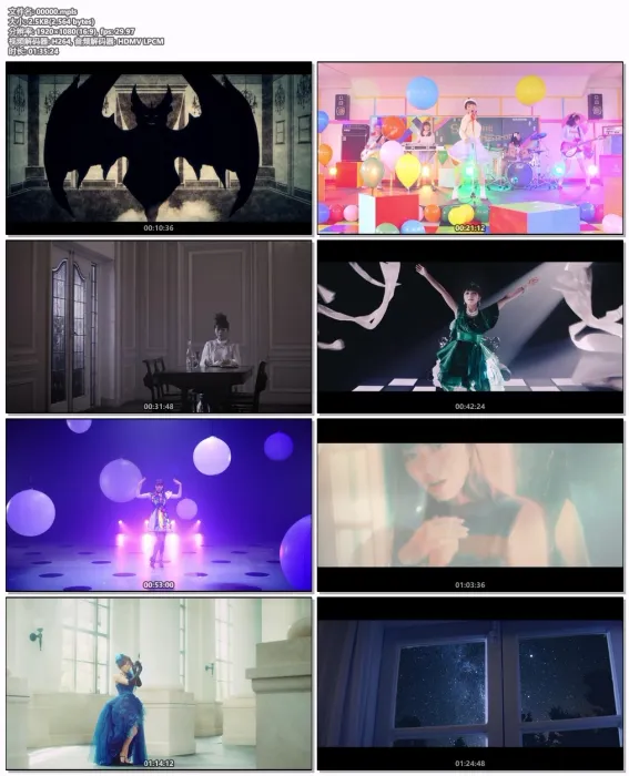 [DB日本演唱会][三森すずこ – Mimori Suzuko Music Video Collection 2023][BDMV][26.4GB][百度网盘]