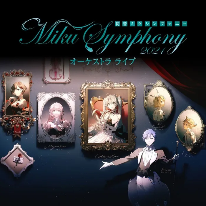 [DB日本演唱会][东京フィルハーモニー交响楽団 – Hatsune Miku Symphony ~Miku Symphony 2021 Orchestra Live~2022][BDMV][35.9GB][百度网盘]