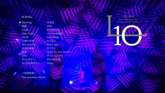 [BD日本演唱会][家入莉奥 家入レオ Leo Ieiri – 10th Anniversary Live at 东京ガーデンシアター 2022][BDISO][41.3GB][百度网盘]
