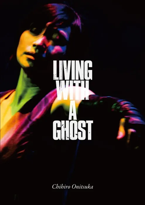 [BD日本演唱会][鬼束ちひろ – LIVING WITH A GHOST 2021][BDMV][22.9GB][百度网盘]