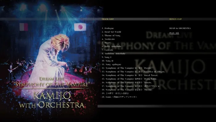 [DB日本演唱会][KAMIJO – Dream Live Symphony of The Vampire KAMIJO with Orchestra 2019][BDISO][22.4GB][百度网盘]