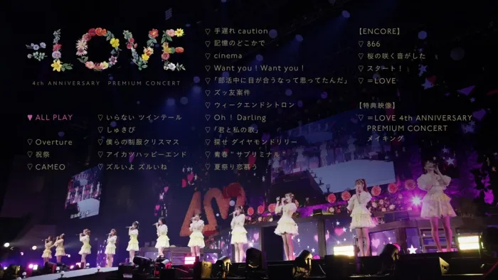 [BD日本演唱会][=LOVE 4th ANNIVERSARY PREMIUM CONCERT 2022][BDISO][33.8GB][百度网盘]