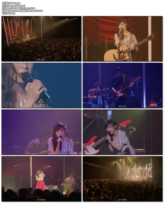[BD日本演唱会][有安杏果 Momoka Ariyasu – Pop Step Zepp Tour 2019][BDISO][42.1GB][百度网盘]