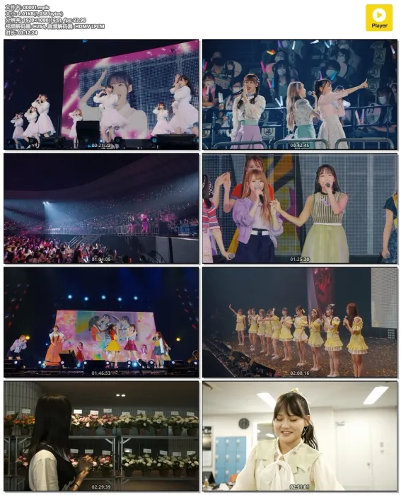 [BD日本演唱会][=LOVE 全国ツアー「全部、内绪。」〜横浜アリーナ〜 2022][BDISO][43.9GB][百度网盘]