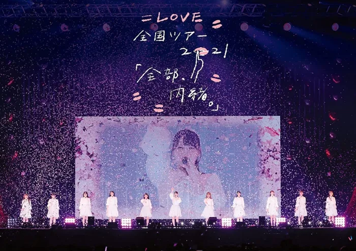 [BD日本演唱会][=LOVE 全国ツアー「全部、内绪。」〜横浜アリーナ〜 2022][BDISO][43.9GB][百度网盘]