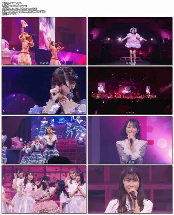 [DB日本演唱会][=LOVE ～齐藤なぎさ卒业コンサート～ 现役アイドルちゅ～ みんなのこと大好きだよ (完全生产限定盘) 2023][BDISO][44.2GB][百度网盘]