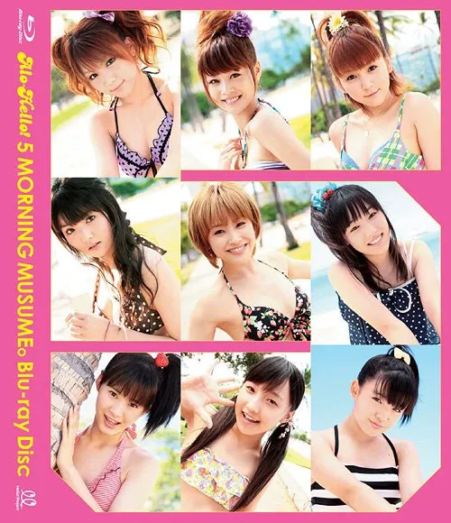 [BD日本演唱会][早安少女组 Morning Musume モーニング娘。アロハロ！5 モーニング娘。2022][EPXE-5016]][BDISO][37.7GB][百度网盘]