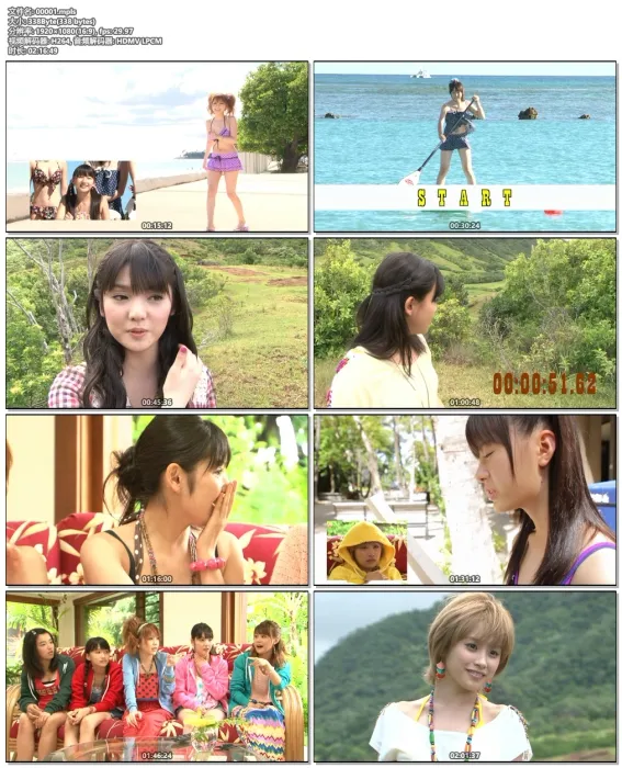 [BD日本演唱会][早安少女组 Morning Musume モーニング娘。アロハロ！5 モーニング娘。2022][EPXE-5016]][BDISO][37.7GB][百度网盘]