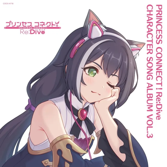 [BD日本演唱会][PRINCESS CONNECT! ReDive CHARACTER SONG ALBUM VOL.3 2022 CD+BD][BDMV][7.2GB][百度网盘]