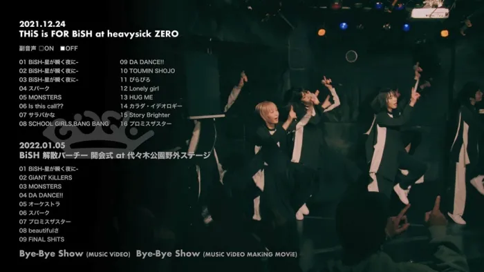 [DB日本演唱会][BiSH – THiS iS FOR BiSH at heavysick ZERO 2023][BDISO][37.8GB][百度网盘]