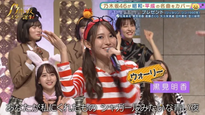 [BD日本演唱会][Nogizaka46 Nogizaka Star Tanjo! 2 Vol.1 Blu-ray Box 乃木坂スター诞生! 2 第1巻 Blu-ray BOX 2022][BDISO 4BD][84GB][百度网盘]
