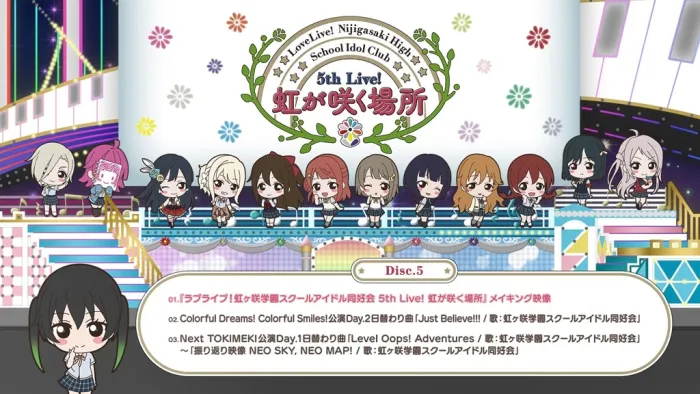 [DB日本演唱会][ラブライブ!虹ヶ咲学园スクールアイドル同好会 – Love Live! Nijigasaki High School Idol Club 5th Live! Niji ga Saku Basho Blu-ray Memorial Box 2023][BDMV 5BD][135GB][百度网盘]