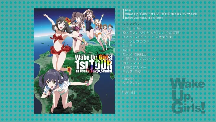 [DB日本演唱会][Wake Up, Girls! – Wake Up, Girls! LIVE Blu-ray BOX 2019][BDMV 4BD][144GB][百度网盘]