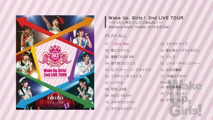 [DB日本演唱会][Wake Up, Girls! – Wake Up, Girls! LIVE Blu-ray BOX 2019][BDMV 4BD][144GB][百度网盘]