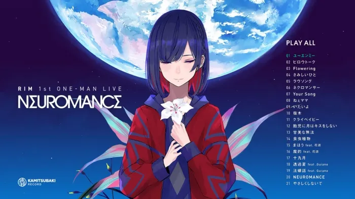 [BD日本演唱会][理芽 – 1st ONE-MAN LIVE「NEUROMANCE」2021][BDMV][38.9GB][百度网盘]