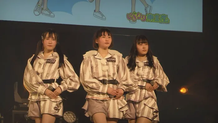 [BD日本演唱会][Iginari Tohokusan 东北インバウンド 2019][BDISO][8.85GB][百度网盘]