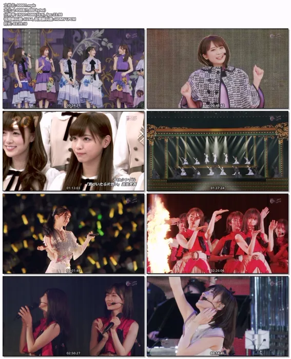 [DB日本演唱会][Nogizaka46 乃木坂46 10th YEAR BIRTHDAY LIVE (完全生产限定盘) 2023][BDISO 3BD][110GB][百度网盘]