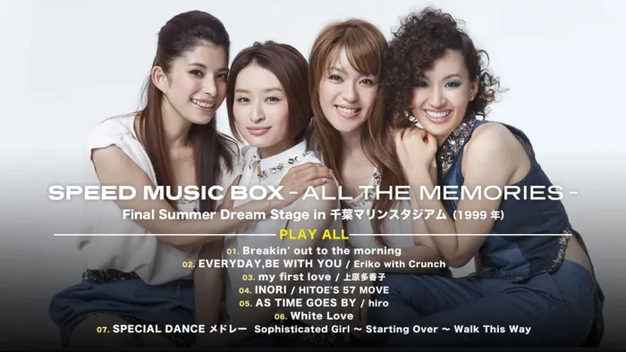 [DB日本演唱会][SPEED – SPEED MUSIC BOX – ALL THE MEMORIES – 2021 Hi-Res 8CD+3Blu-ray][8CD BDISO 3BD][97.2GB][百度网盘]