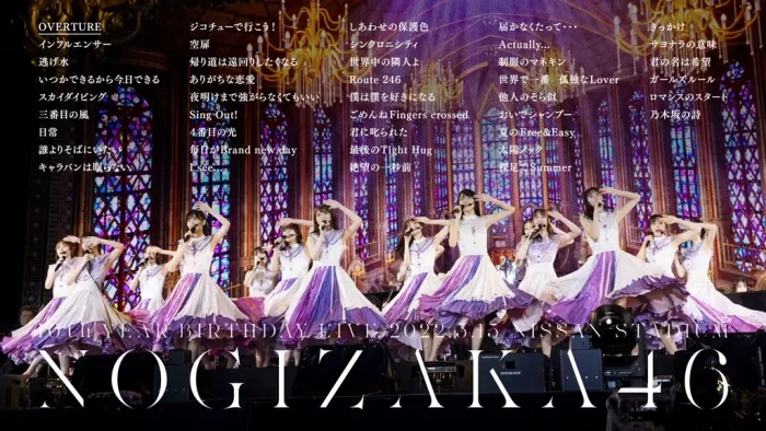 [DB日本演唱会][Nogizaka46 乃木坂46 10th YEAR BIRTHDAY LIVE (完全生产限定盘) 2023][BDISO 3BD][110GB][百度网盘]